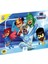 Pjmasks : Pijamaskeliler Lisanslı 35 Parça Çerçeveli 34X24CM Çocuk Puzzle Yapboz Yeni Serisi 1