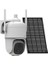 <![cdata[rxr V-BT1S Vıcohome 3 Mp 3.6mm 2048X1536 30MT 4x Dijital Zoom Wıfı Kamera]]> 1