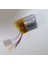 801515 3.7 Volt 200 Mah Lityum Polimer Pil (4767) - ETC2849-7542 1