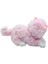 Iri Gözlü Ses Çıkaran Peluş Kedi PL626962 2