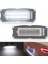 Araba LED Plaka Lambası 673001401 Maserati Ghibli M157 2014-2020 Araba Plaka Lambası (Yurt Dışından) 3