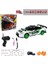 Nessiworld HB-SC24A07-09-10-11 Kumandalı Full Fonksiyon 2.4G Şarjlı 1:24 Drift Araba -Vardem 2