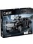 C51207W Cada Swat Kamyonu Blok Seti 561 Parça -Vagon Life 1