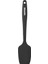 3’lü Spatula Seti, Isıya Dayanıklı Yanmaz Yapışmaz Silikon Küçük Spatula Büyük Spatula Kaşık Spatula 4