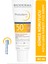 Photoderm M Golden SPF50+ Koyu Leke ve Mavi Işığa Karşı Yüksek Korumalı Renkli Yüz Güneş Kremi 40 ml 1