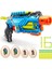 4860 x Shot Sünger Atan Dino Attack Striker Silah -Sunman 4