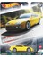 Premium Nissan 300ZX Twin Turbo 1