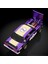 Collectors Rlc Exclusive Selections 1972 Nissan Skyline H/t 2000GT-R 4