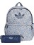 Originals JW0318 Adidas Originals x Liberty London Backpack With Pencil Case Kids 2