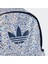 Originals JW0318 Adidas Originals x Liberty London Backpack With Pencil Case Kids 4