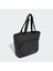 Sportswear JM3563 Adidas Ultramodern Tote 1