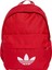 Originals JX0215 Adicolor Classic Backpack 2