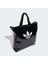 Originals JY2542 Adicolor Shopper 1