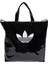 Originals JY2542 Adicolor Shopper 2