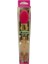 Profesyonel Stiletto Allık ve Pudra Makyaj Fırçası - 242 Blush And Powder Brush 1