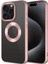 Apple iPhone 15 Pro Max Kılıf Tek Kamera Çerçeveli Renkli Kenarlı Logo Yeri Açık Şeffaf Silikon Rose Gold 1