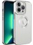 Apple iPhone 11 Pro Max Kılıf Logo Yeri Açık Kamera Lens Korumalı Renkli Kenarlı Şeffaf Silikon Gümüş 1