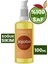Doğal Jojoba Yağı Soğuk Sıkım %100 Saf 100ML 1