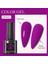 Kalıcı Oje 7 ml URH036 (54169) 1