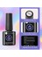 Kalıcı Oje 7 ml URH043 (54169) 2
