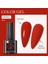Kalıcı Oje 7 ml URH025 (54169) 1