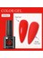 Kalıcı Oje 7 ml URH024 (54169) 1