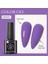 Kalıcı Oje 7 ml URH039 (54169) 1