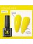 Kalıcı Oje 7 ml URH062 (54169) 1