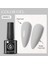 Kalıcı Oje 7 ml URH072 (54169) 1