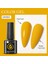 Kalıcı Oje 7 ml URH064 (54169) 1