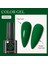 Kalıcı Oje 7 ml URH058 (54169) 1