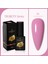 Trubuty Serisi Kalıcı Oje 15 ml 21 (52184-21) 1