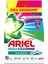 Matik Toz Çamaşır Deterjanı 7kg Renklilere Özel (46 Yıkama) + 9kg Beyaz ve Renkliler 2