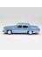 1:18 1982 Cadillac Fleetwood Brougham Mavi 3