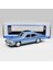 1:18 1982 Cadillac Fleetwood Brougham Mavi 4