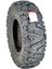 Atv Lastiği 25X8-12 Dubleks (Tl) 1