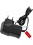 Umut Bilişim Teknolojileri _ Mini Dikiş Makinesi Uyumlu Adaptörü Şarj Cihazı Adaptör Ev Mini Dikiş Makinesi Ihome IH201 IH202 IH208 Hamarat Dikiş Makinesi Adaptörü Dikiş Makinesi Adaptörü 6V1A 3