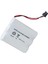 Supex SP-600 Nı-Cd 3lü Kalem Açık 3.6 Volt 600 Mah Telsiz Telefon Pili (4887) 1