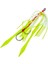 Nautilus 1.0 Tai Rubber Iğneli Etek (#9 Bkk) #02 Yellow White Glow 1