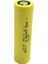Sertec 18650 3.7V 2600 Mah 5c Li-Ion Şarjlı Pil-1 Adet 2