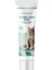 Kahu Naturals Calming Relief Paste, Bitkisel Içerikli Kediler Için Sakinleştirici Malt, 100 ml 1