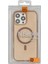 Apple iPhone 16 Pro Uyumlu Epr-59 Arka Koruma Kılıf 2