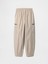 Erkek Çocuk Bej Paraşüt Jogger Pantolon 3