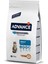 Cat Adult Chıcken & Rıce 1.5 kg Glstd 1