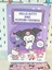 Antkırtasiyeaksesuar Hello Kitty Kuromi Sticker Defter Albüm My Melodi Yapıştirma ve 1 Adet Ruj Silgi 3