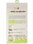 Apple iPhone 12 Pro Max Magic 5d Hayalet Cam Glstd 1