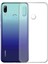 Huawei P Smart 2019 Kılıf LüX Şeffaf Silikon Glstd 1