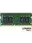 8 GB Ddr4 3200 Mhz KVR32S22S8/8 Nb Ram 1