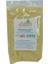 Susam Beyaz 100 gr Paket 5