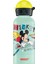 - Kbt Mickey Mouse School Alüminyum Içecek Şişesi, Sızdırmaz ve Kırılmaz, Tüy Kadar Hafif, Bpa Içermez, Iklime Zarar Vermez Sertifikalı, Spor ve Okul, Beyaz Yeşil, 0,4 L 1